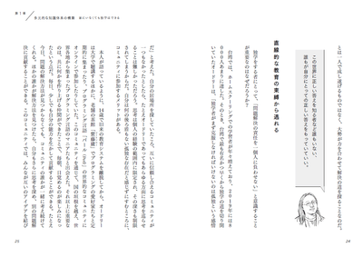 FOoFyqePubR9Lb3l6Jwo.png?w=940&h=940