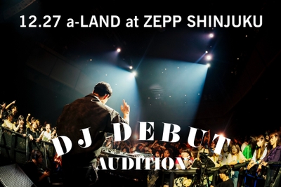 FP19zI1xUCbYFAwJRhHq.jpg?w=940&h=940