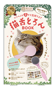 FPAN7K8fNvEygsZaYqWU.png?w=940&h=940