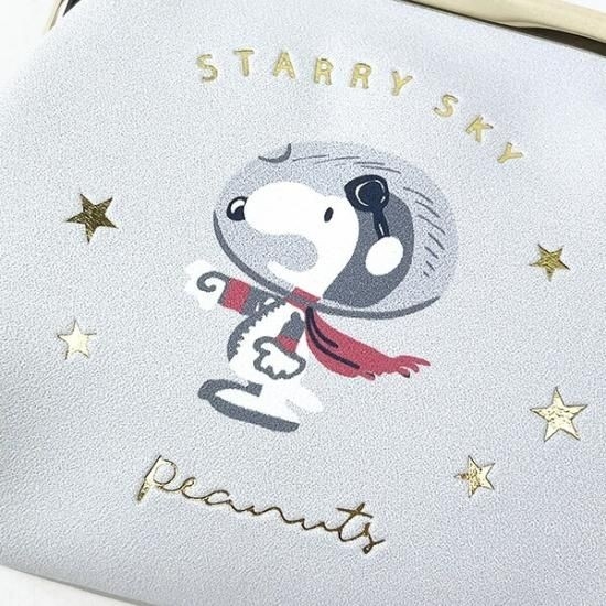 スヌーピーのレトロポップな刺繡がま口