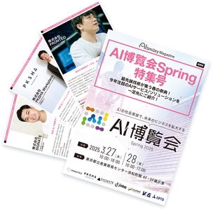 FPYHyq19Q8M2FwCFTIVl.jpg?w=940&h=940