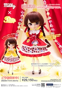 FPaFfdUwuQvoS6FHXKiE.jpg?w=940&h=940