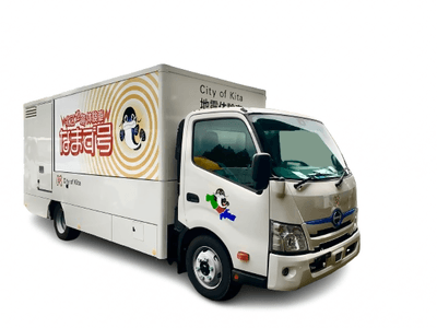 新起震車のデザイン