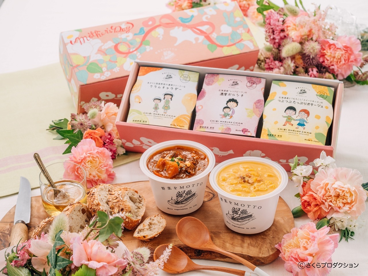 母の日ボックスラッピング