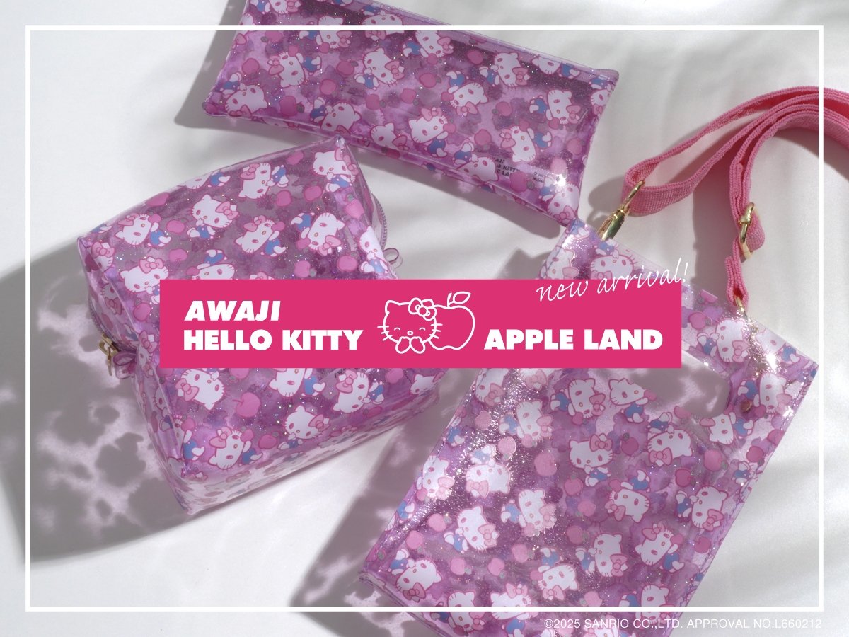 「AWAJI HELLO KITTY APPLE LAND」 ×「MAY GLOBE」 キラキラ輝く新作コラボ 第3弾限定グッズが6月1日より登場!