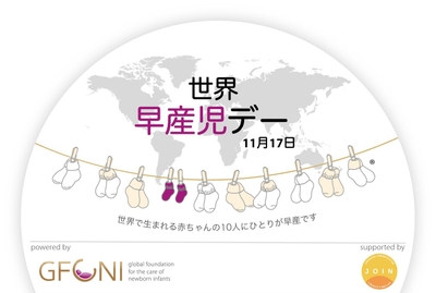 FQURmKbgfCcMWn8c8R7p.jpg?w=940&h=940