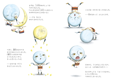 FQVn56t1bQbeQYUVaImf.jpg?w=940&h=940