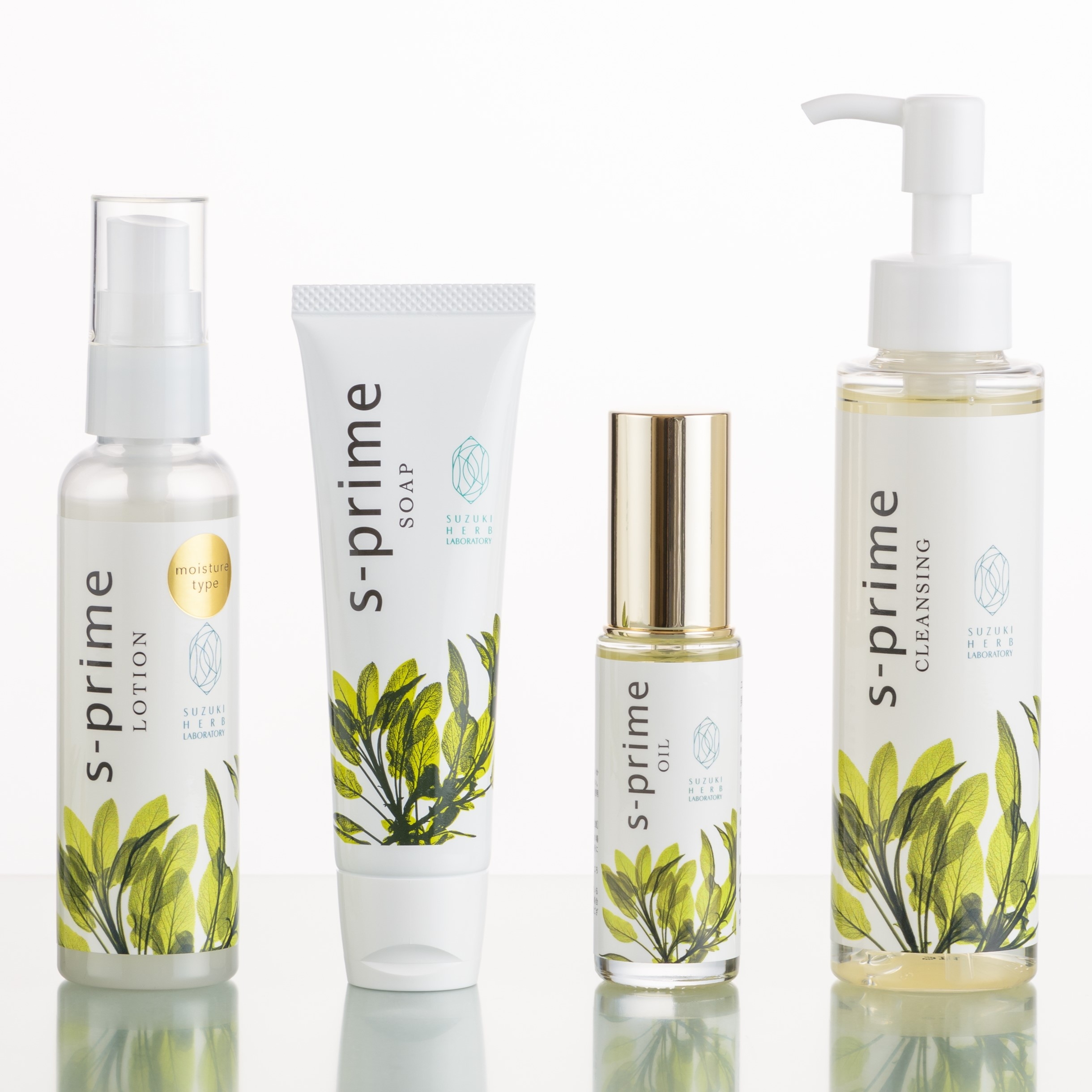 エスプライムシリーズ一式(税込価格17,160円相当)