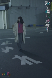 FQptNwGAkYD10BKJL222.jpg?w=940&h=940