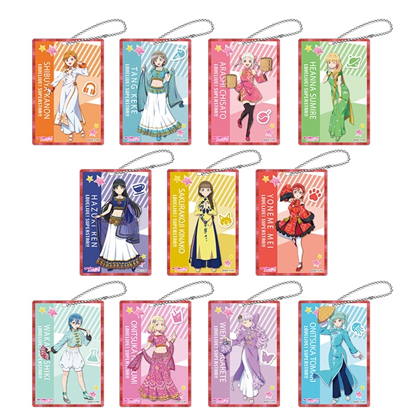 ◀ラゲッジタグ(Liella! アジアンフェスティバル!!) (全11種) 【サイズ】H約120mm×W約80mm