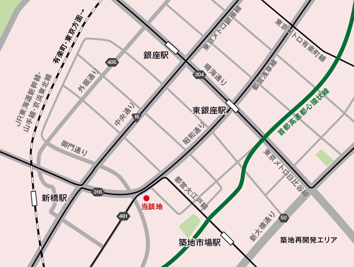 中央区銀座八丁目ホテル開発事業　周辺地図
