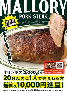 FSCdIFvN0mvv5jEWLrem.jpg?w=940&h=940