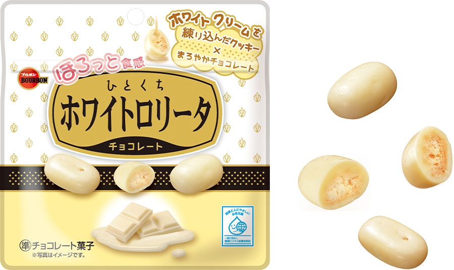 ひとくちホワイトロリータ