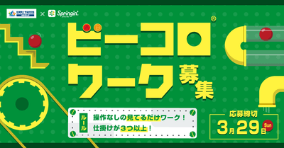 FSLOgp8Kn5hcTm5hgPTU.png?w=940&h=940