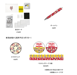 FSc4mELPoG0KKWUKygB9.jpg?w=940&h=940