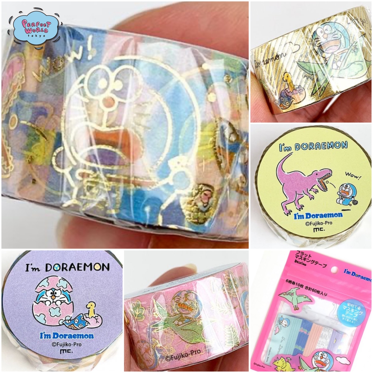 プチプラ、プチプレ。ドラえもんでかわいくデコっちゃってください!ドラの”キラキラ”マステは買い♪