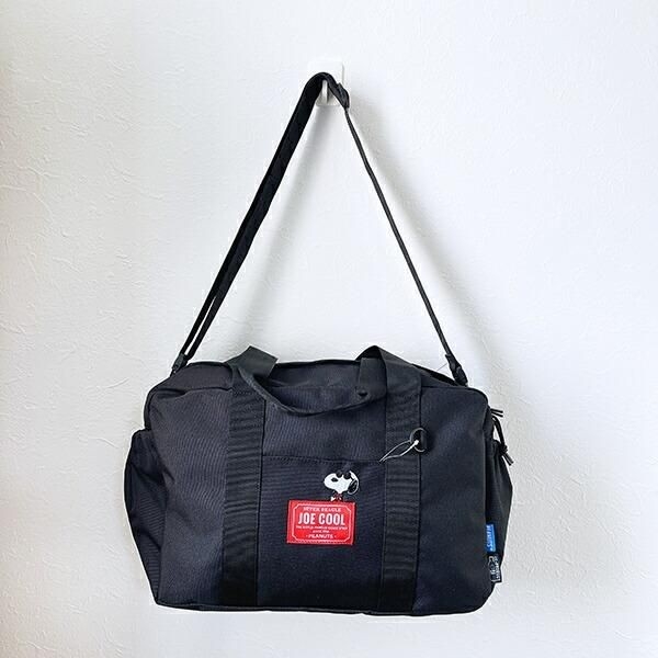 スヌーピー、ジョー・クールのかっこいい黒のバッグ3選