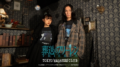 FT31sQM1KFNC27mAhu6G.jpg?w=940&h=940