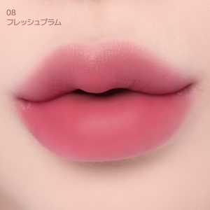    08 フレッシュプラム