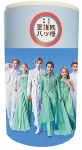 コラボ商品②：ＯＳＫ×聖護院八ッ橋