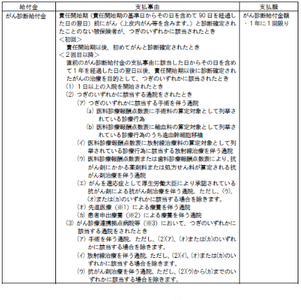 FTM32ofyWVxuevPcw7j0.PNG?w=940&h=940