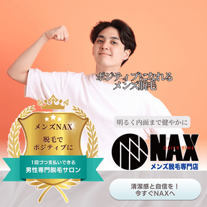 FTtnzzplIUVtud1XdOVL.png?w=940&h=940