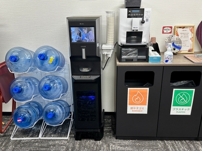 フリードリンク