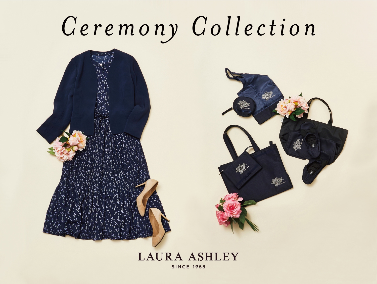 LAURA ASHLEY(ローラ アシュレイ) 「ハレの日」を彩るセレモニーコレクションを発表! 12月15日(金)より先行予約を開始
