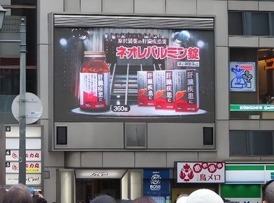 FUMET7gzUuwg1ds4qJjZ.jpg?w=940&h=940