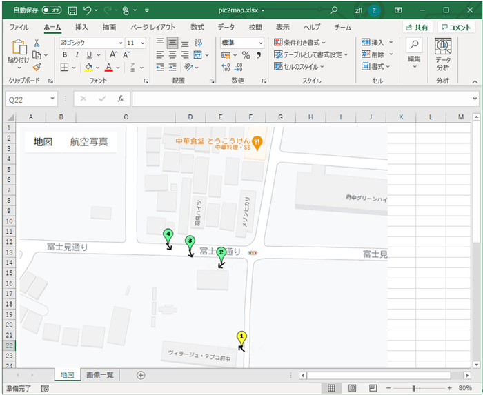 1シート目は地図を表示