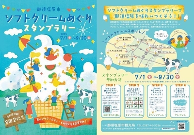 FUf0PyMOLrsatFq8cSVy.jpeg?w=940&h=940