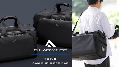 先進的な機能性と卓越した収納性を追求したカメラバッグブランド「GW-ADVANCE」よりカムコーダー用バッグ2サイズ新発売！