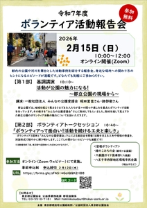 FUhPCBR9Hn9XV3tb4x4O.jpg?w=940&h=940