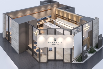 FUvG0DP3fqdsouBZaIqC.jpg?w=940&h=940