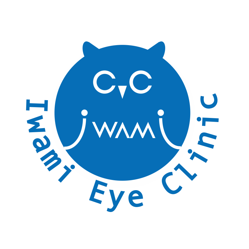 医療法人社団久視会いわみ眼科