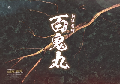 FVIeTRttZh6XjYUDn2Dr.jpg?w=940&h=940