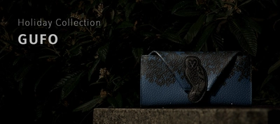 HIROKO HAYASHI（ヒロコ ハヤシ）夜の森の守り神、フクロウがモチーフの ホリデーコレクションを発売