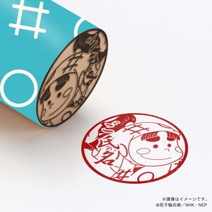 【忍たま乱太郎】 1年生・上ノ島一平 ・丸印18mm