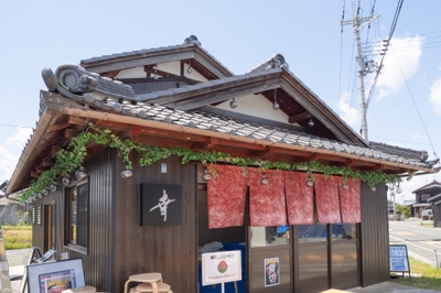 まぐろの学校　幸