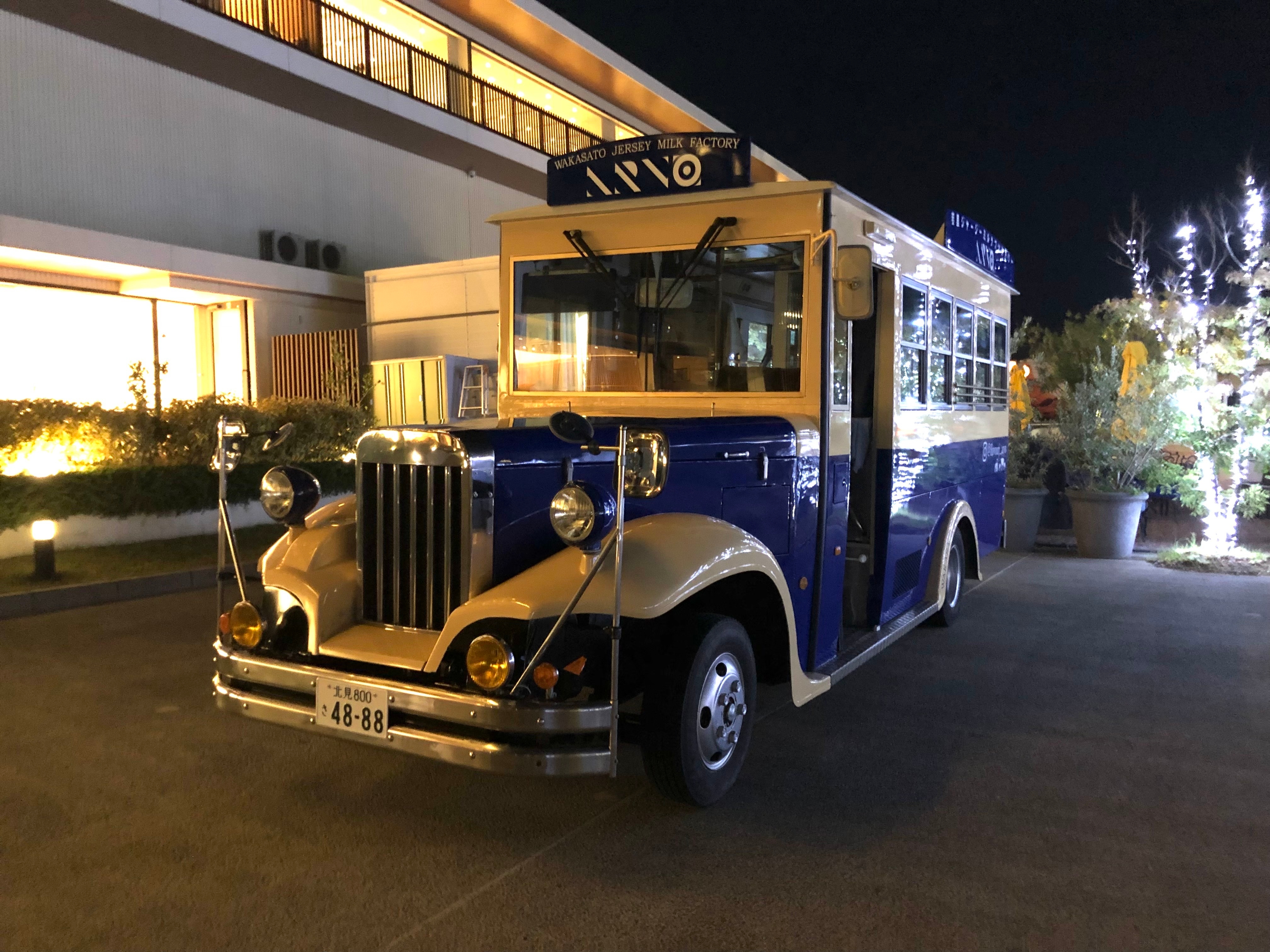 北海道発アイスクリームジェラートのキッチンカー「Flavour J」が 神戸