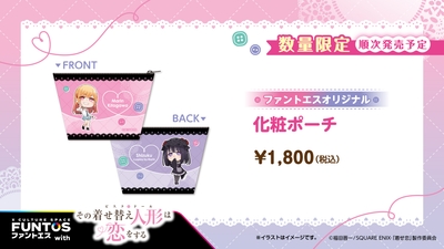 FWMvqPEMhMuX5ItSQzpN.jpg?w=940&h=940