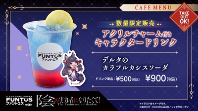 FWltM0cRu16I3LBBgG9Y.jpg?w=940&h=940