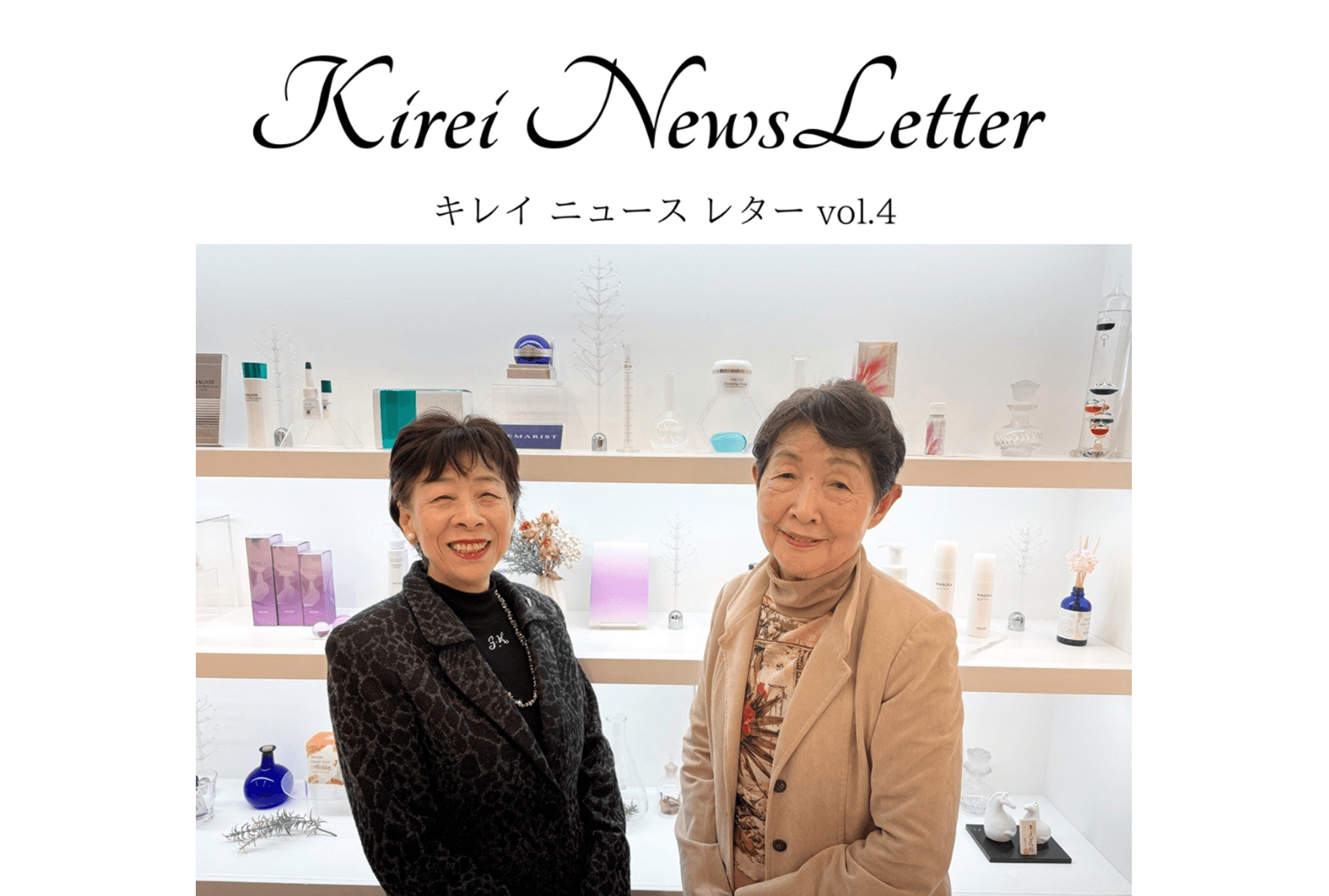 人生100年時代、国際女性デーに聞く
80代現役アクティブシニア女性の「年齢に縛られない働き方」とは