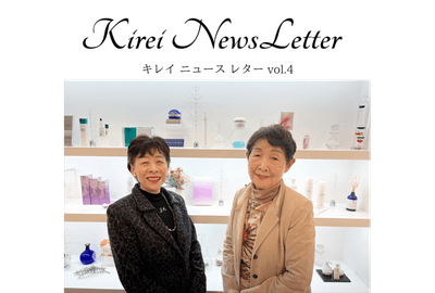 左から　尾形留枝子マネージャー（89歳、マネージャー歴49年） 橋本清子マネージャー（82歳、マネージャー歴48年）