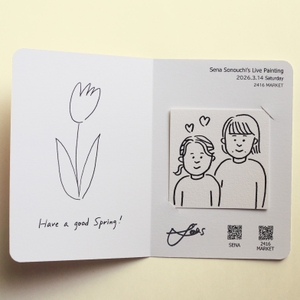 FWypl7pbcaBS4AH9vhJT.jpg?w=940&h=940