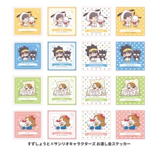 お渡し会ステッカー