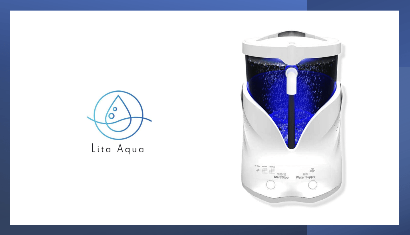 【水素水】リタアクア 飲料にも！水素ガス吸入も◎ 水素水】リタアクア 飲料にも！水素ガス吸入も◎ 水素飲水器リアアクア