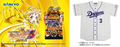 FYHpd02v3wDJwHlmLCXM.jpg?w=940&h=940