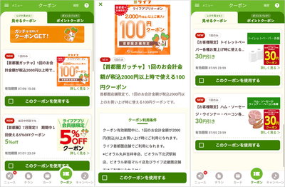 FYI17EVrBAWTmetp2NCv.png?w=940&h=940