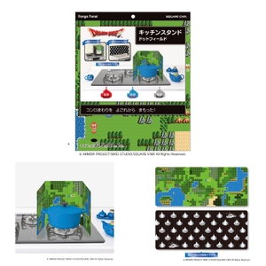 ドラゴンクエスト　キッチンスタンド　ドットフィールド